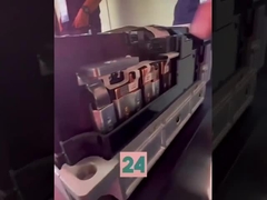 Regardez les détails de la batterie d'EV